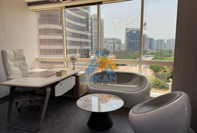 15623648 - Property Image 2