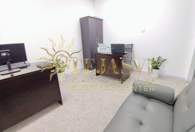 15968016 - صورة العقار 3