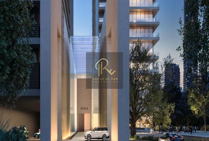 15403644 - Property Image 3
