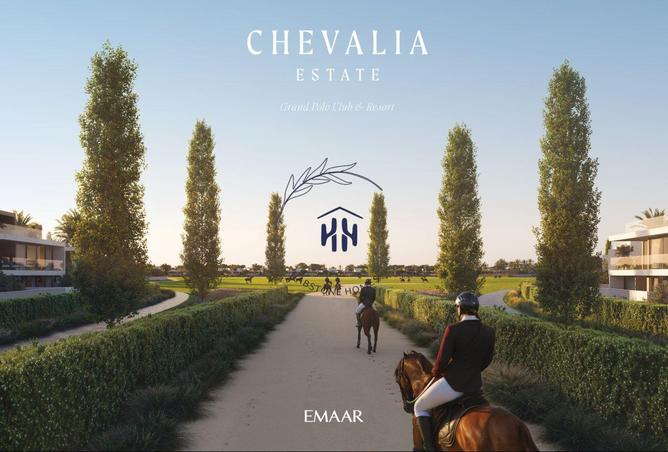 15674940 - الصورة الرئيسية للعقار