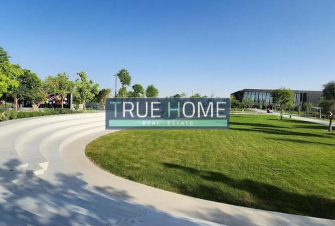 15542880 - صورة العقار 2