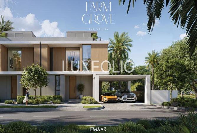 15961054 - الصورة الرئيسية للعقار