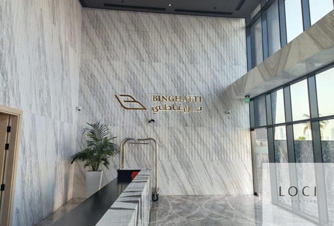 15605010 - صورة العقار 2