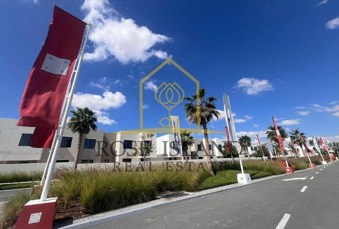 15726788 - صورة العقار 2