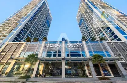 Apartment - Studio - 1 Bathroom for sale in PRIVE BY DAMAC (B) - DAMAC Maison Privé - Business Bay - Dubai