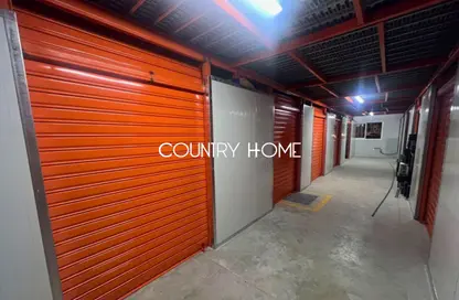 Warehouse - Studio for rent in Emirates Cluster - International City - Dubai Warehouse - Studio for rent in Emirates Cluster - International City - Dubai