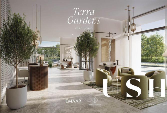 16025445 - صورة العقار 2