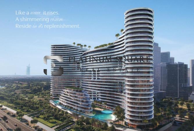 15383255 - Property Image 3