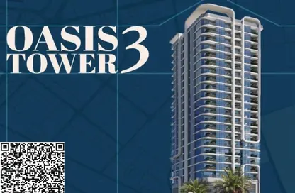 Apartment - 1 Bedroom - 2 Bathrooms for sale in Oasis Tower 3 - Al Rashidiya 1 - Al Rashidiya - Ajman