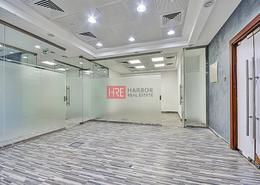 Metro Access | DEWA & Chiller Free | Fitted Office