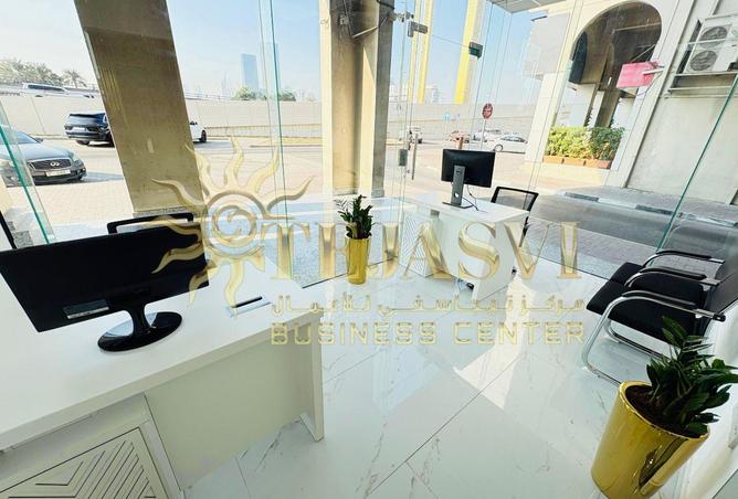 15748445 - صورة العقار 3