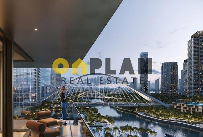 15883491 - صورة العقار 2