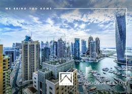 Apartment - 2 bedrooms - 2 bathrooms for rent in Al Mesk Tower - Emaar 6 Towers - Dubai Marina - Dubai