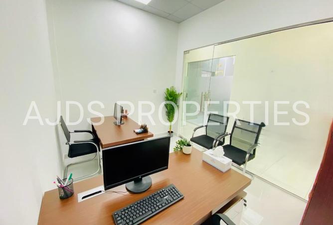 15387833 - Property Image 3