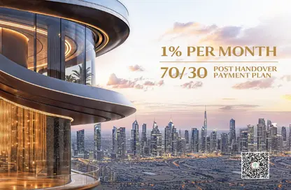 Office Space - Studio - 1 Bathroom for sale in Shahrukhz by Danube - Al Sufouh 1 - Al Sufouh - Dubai