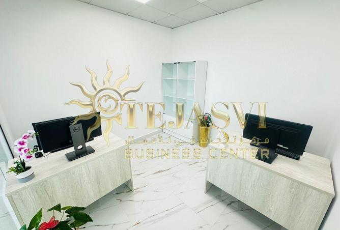 15530923 - Property Image 3