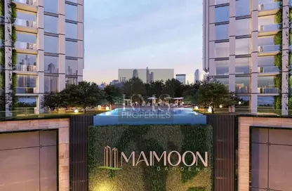 Apartment - Studio - 1 Bathroom for sale in Maimoon Gardens Tower A - Maimoon Gardens by Fakhruddin Properties - Jumeirah Village Circle - Dubai