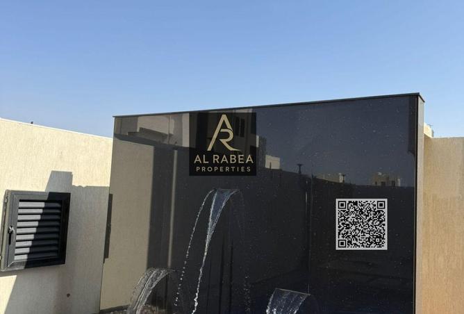 15926763 - صورة العقار 2