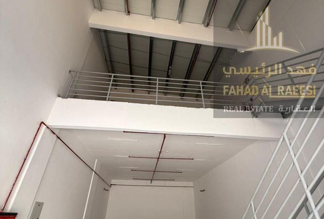 15288201 - صورة العقار 3