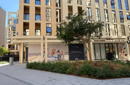 Apartment - 1 Bedroom - 2 Bathrooms for sale in Souks Residential - Al Mamsha - Muwaileh - Sharjah Apartment - 1 Bedroom - 2 Bathrooms for sale in Souks Residential - Al Mamsha - Muwaileh - Sharjah