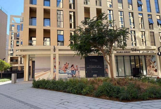 15830612 - Property Main Image