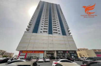 Apartment - 1 Bathroom for rent in RAK Tower - Al Seer - Ras Al Khaimah