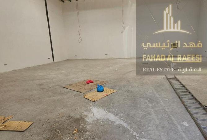 15160476 - صورة العقار 2