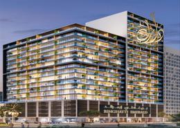 Office Space - 1 bathroom for sale in Emerald JVC - Jumeirah Village Circle - Dubai