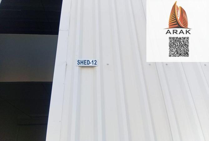 15702272 - Property Image 2