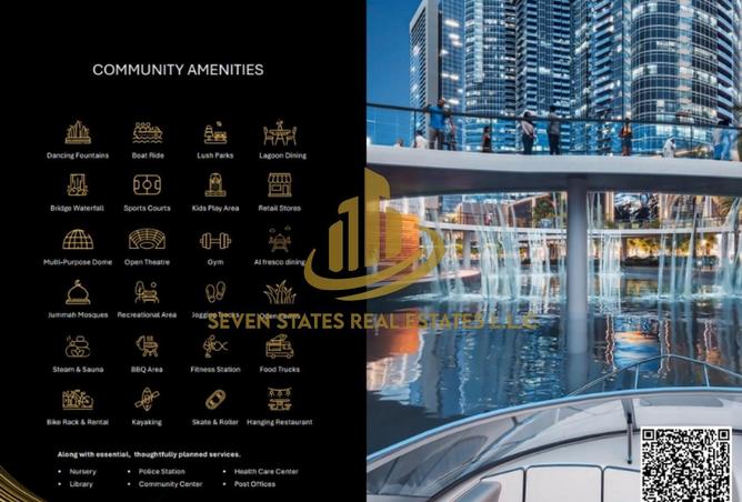 15821843 - صورة العقار 3