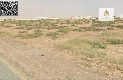 Industrial land building permit Shabrat Al Sajaa