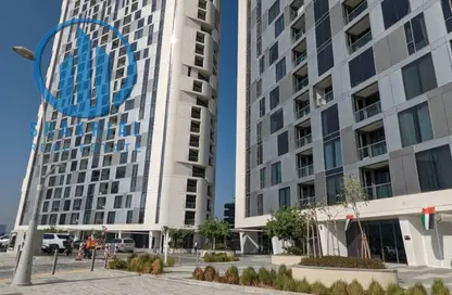 Apartment - 2 Bedrooms - 2 Bathrooms for sale in MEERA Shams - Shams Abu Dhabi - Al Reem Island - Abu Dhabi