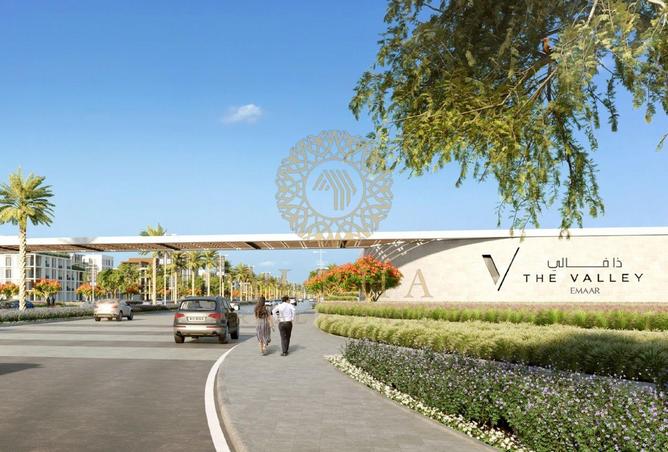 16062106 - صورة العقار 2