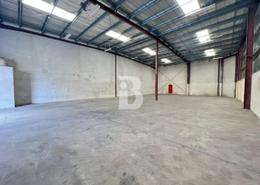 Warehouse - 1 bathroom for rent in Phase 1 - Dubai Investment Park - Dubai