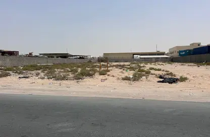 أرض - استوديو للبيع في الصجعة الصناعية - آلصجعه - الشارقة
