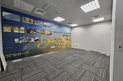 Office Space - Studio - 2 Bathrooms for rent in Aya Building - Al Nahyan Camp - Abu Dhabi