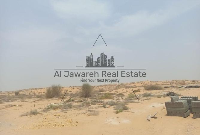 15683504 - صورة العقار 2