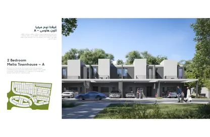 تاون هاوس - 2 غرف نوم - 4 حمامات للبيع في المرحلة الثانية - مسار 3 - ضاحية الروضات - الشارقة