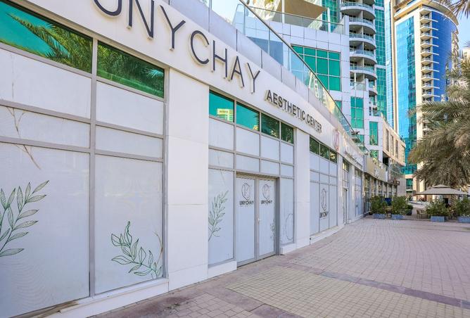 15608354 - صورة العقار 3