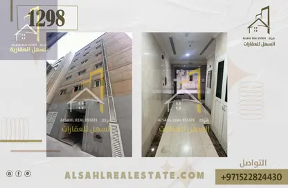 عمارة بالكامل - استوديو للبيع في القاسمية - الشارقة