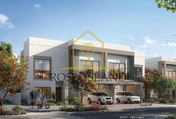 15920051 - صورة العقار 3