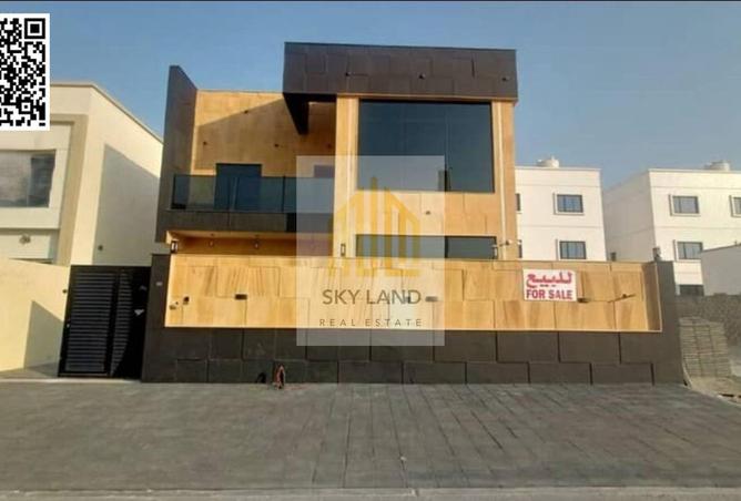 15133242 - الصورة الرئيسية للعقار