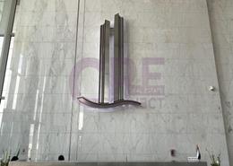 Half Floor - 2 bathrooms for rent in Nation Towers - Corniche Road - Abu Dhabi