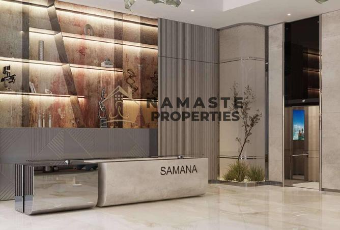 15603511 - Property Image 2