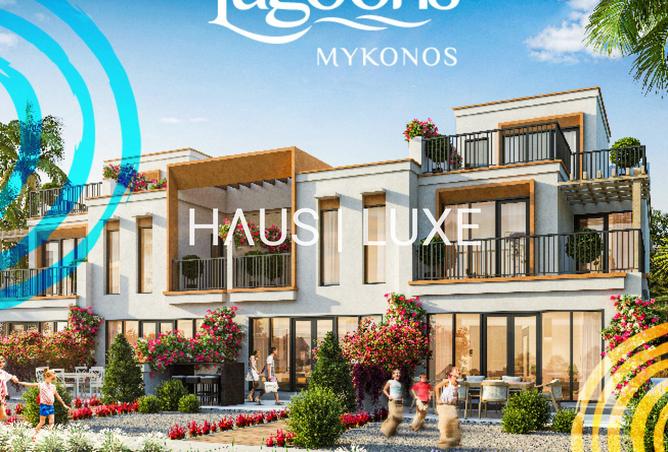 15608244 - الصورة الرئيسية للعقار