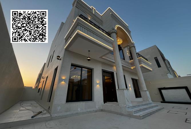 15263207 - صورة العقار 2