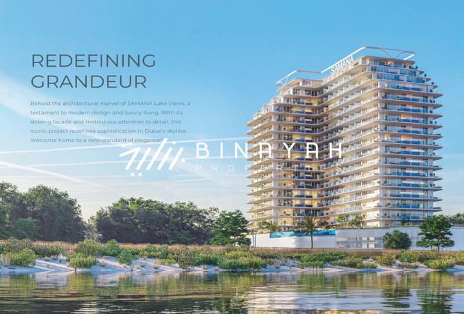 15617130 - Property Image 2