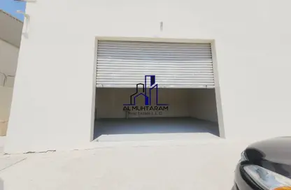 مستودع - استوديو - 1 حمام للايجار في الصجعة الصناعية - آلصجعه - الشارقة