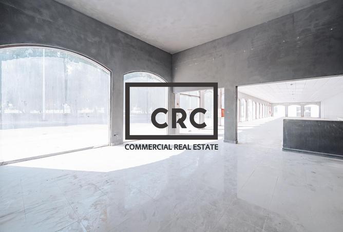 15857646 - صورة العقار 2