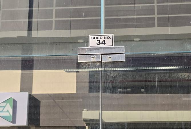 16034791 - Property Image 2